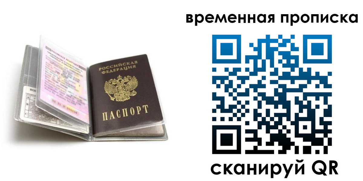 форма 3 в Мегионе