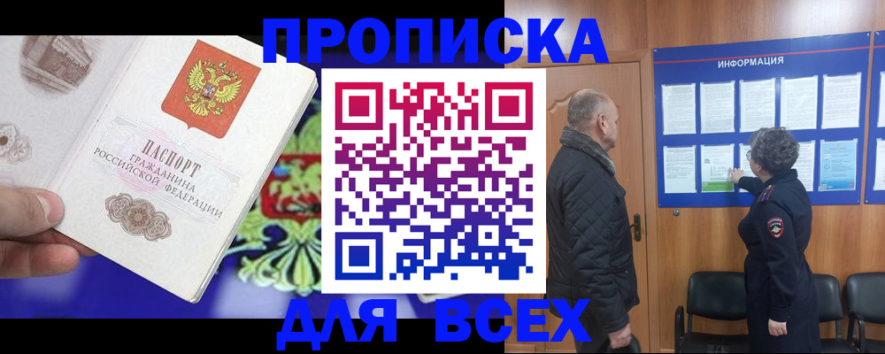 форма 3 в Мегионе